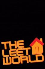 Элитный Мир / The Leet World (2007) смотреть онлайн бесплатно в отличном качестве