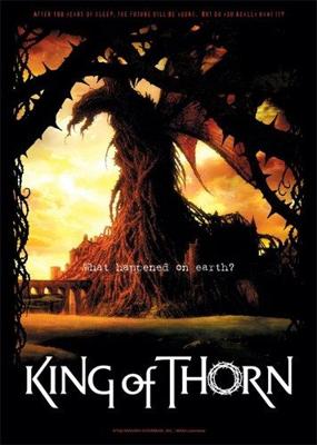 Король Терний (Повелители терний) / Ibara no Ou (King of Thorn) (None) смотреть онлайн бесплатно в отличном качестве