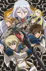 Хромированный Региос / Chrome Shelled Regios (2009) смотреть онлайн бесплатно в отличном качестве