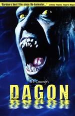 Дагон / Dagon (2001) смотреть онлайн бесплатно в отличном качестве