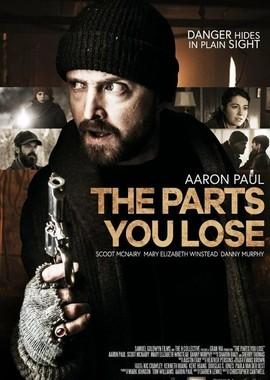 Потерянные части / The Parts You Lose (2019) смотреть онлайн бесплатно в отличном качестве