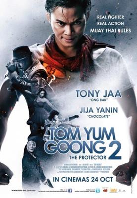 Честь дракона 2 / Tom yum goong 2 (None) смотреть онлайн бесплатно в отличном качестве