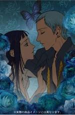 Парадайз Кисс (Paradise Kiss (ParaKiss)) 2005 года смотреть онлайн бесплатно в отличном качестве. Постер