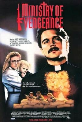 Духовенство мести / Ministry of Vengeance (1989) смотреть онлайн бесплатно в отличном качестве