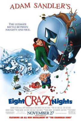 Восемь безумных ночей (Eight Crazy Nights) 2002 года смотреть онлайн бесплатно в отличном качестве. Постер