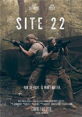 Зона 22 / SCP: Site 22 (2018) смотреть онлайн бесплатно в отличном качестве