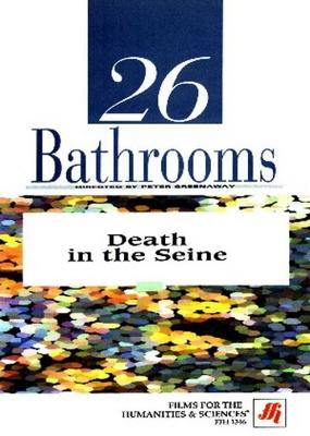 26 ванных комнат / Inside Rooms: 26 Bathrooms, London & Oxfordshire, 1985 (None) смотреть онлайн бесплатно в отличном качестве