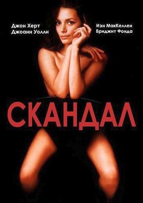 Скандал / Scandal (1989) смотреть онлайн бесплатно в отличном качестве