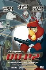 АГЕНТ 00-P2 (El Agente 00-P2) 2009 года смотреть онлайн бесплатно в отличном качестве. Постер