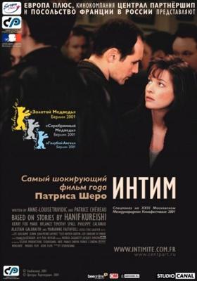 Интим / Intimacy (2001) смотреть онлайн бесплатно в отличном качестве