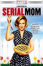 Мамочка-маньячка-убийца / Serial Mom () смотреть онлайн бесплатно в отличном качестве