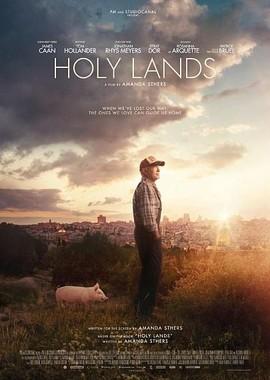 Святая земля / Holy Lands (2017) смотреть онлайн бесплатно в отличном качестве