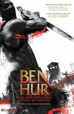 Бен Гур / Ben Hur (None) смотреть онлайн бесплатно в отличном качестве