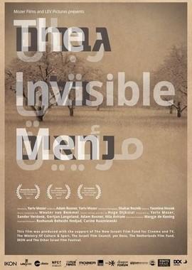 Люди-невидимки / The Invisible Men (None) смотреть онлайн бесплатно в отличном качестве