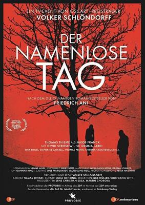 Безымянный день / Der namenlose Tag (2017) смотреть онлайн бесплатно в отличном качестве