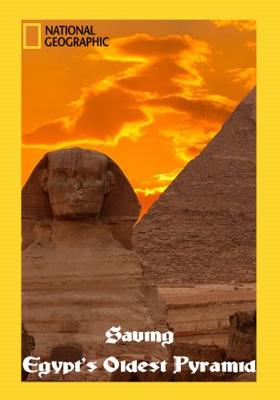 Спасение старейшей пирамиды Египта / Saving Egypt's Oldest Pyramid (None) смотреть онлайн бесплатно в отличном качестве