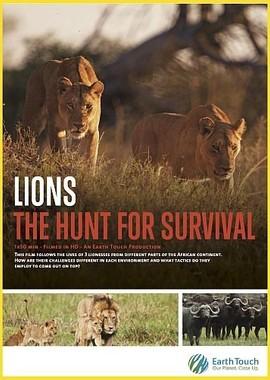 Львицы: борьба за выживание (Lions: The Hunt For Survival) 2021 года смотреть онлайн бесплатно в отличном качестве. Постер