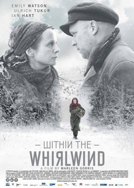 Внутри вихря / Within the Whirlwind (2009) смотреть онлайн бесплатно в отличном качестве