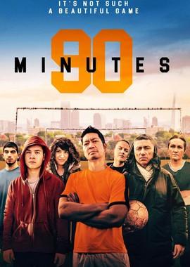 90 минут / 90 Minutes (2019) смотреть онлайн бесплатно в отличном качестве