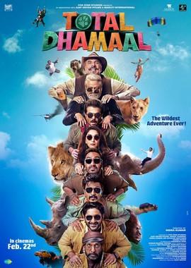 Тотальное веселье (Total Dhamaal) 2019 года смотреть онлайн бесплатно в отличном качестве. Постер