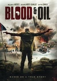 Кровь и нефть (Blood & Oil) 2019 года смотреть онлайн бесплатно в отличном качестве. Постер