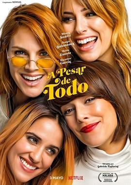 Несмотря ни на что / A pesar de todo (2019) смотреть онлайн бесплатно в отличном качестве