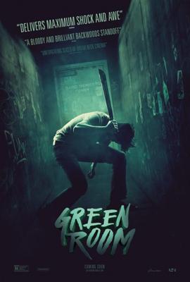 Зеленая комната / Green Room (None) смотреть онлайн бесплатно в отличном качестве