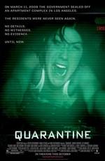 Карантин / Quarantine (2008) смотреть онлайн бесплатно в отличном качестве