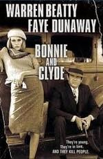 Бонни и Клайд / Bonnie and Clyde (None) смотреть онлайн бесплатно в отличном качестве