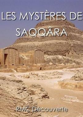 Тайны Саккары (Les mysteres de Saqqara) 2018 года смотреть онлайн бесплатно в отличном качестве. Постер