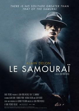 Самурай / Le samouraï (None) смотреть онлайн бесплатно в отличном качестве