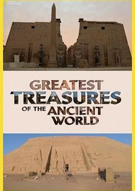 Величайшие сокровища древнего мира / Greatest Treasures of the Ancient World (2019) смотреть онлайн бесплатно в отличном качестве