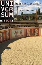 Затерянный город гладиаторов Затерянный город гладиаторов