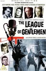 Лига джентльменов / The League of Gentlemen (None) смотреть онлайн бесплатно в отличном качестве