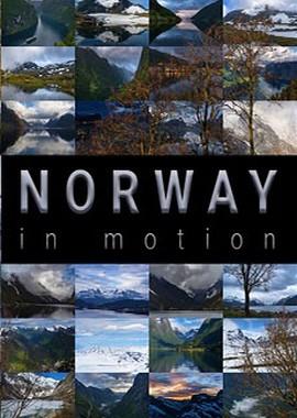 Норвегия в движении (Norway in motion) 2019 года смотреть онлайн бесплатно в отличном качестве. Постер