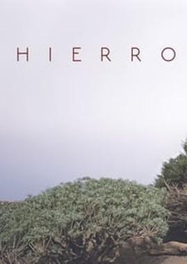 Эль Йерро / El Hierro (2019) смотреть онлайн бесплатно в отличном качестве