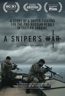 Война снайпера / A Sniper's War (2018) смотреть онлайн бесплатно в отличном качестве