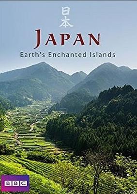 Живая природа Японии (Japan: Earth's Enchanted Islands)  года смотреть онлайн бесплатно в отличном качестве. Постер