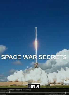 Тайны звездных войн / Space War Secrets (None) смотреть онлайн бесплатно в отличном качестве