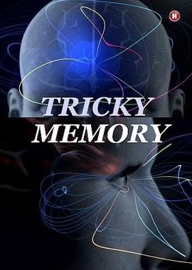 Хитрая память (Tricky Memory) 2016 года смотреть онлайн бесплатно в отличном качестве. Постер