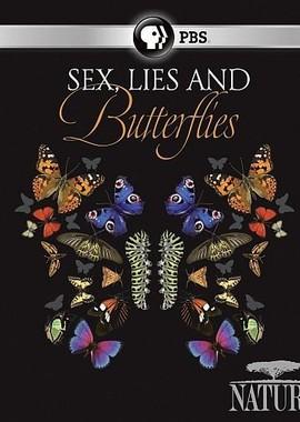 Бабочки: лгуньи и хвастуньи / Sex, Lies and Butterflies (2018) смотреть онлайн бесплатно в отличном качестве