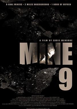 Шахта 9 / Mine 9 (2019) смотреть онлайн бесплатно в отличном качестве