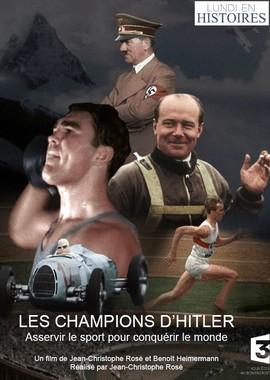 Чемпионы Гитлера / Les champions d'Hitler (2016) смотреть онлайн бесплатно в отличном качестве