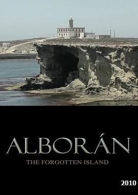 Альборан - забытый остров / Alboran - the forgotten island (None) смотреть онлайн бесплатно в отличном качестве