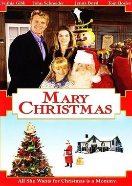 Рождество с Мэри / Mary Christmas (2002) смотреть онлайн бесплатно в отличном качестве