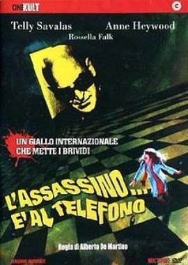 Убийство по телефону / L'assassino... è al telefono (1972) смотреть онлайн бесплатно в отличном качестве