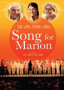 Песня для Марион / Song for Marion () смотреть онлайн бесплатно в отличном качестве