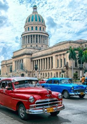 Старый город Гаваны