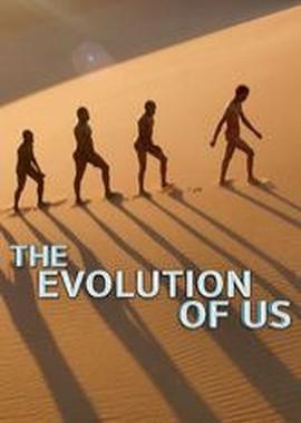 Наша эволюция / The Evolution of Us (2016) смотреть онлайн бесплатно в отличном качестве