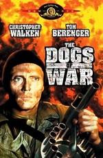 Псы войны / Dogs of war (1980) смотреть онлайн бесплатно в отличном качестве